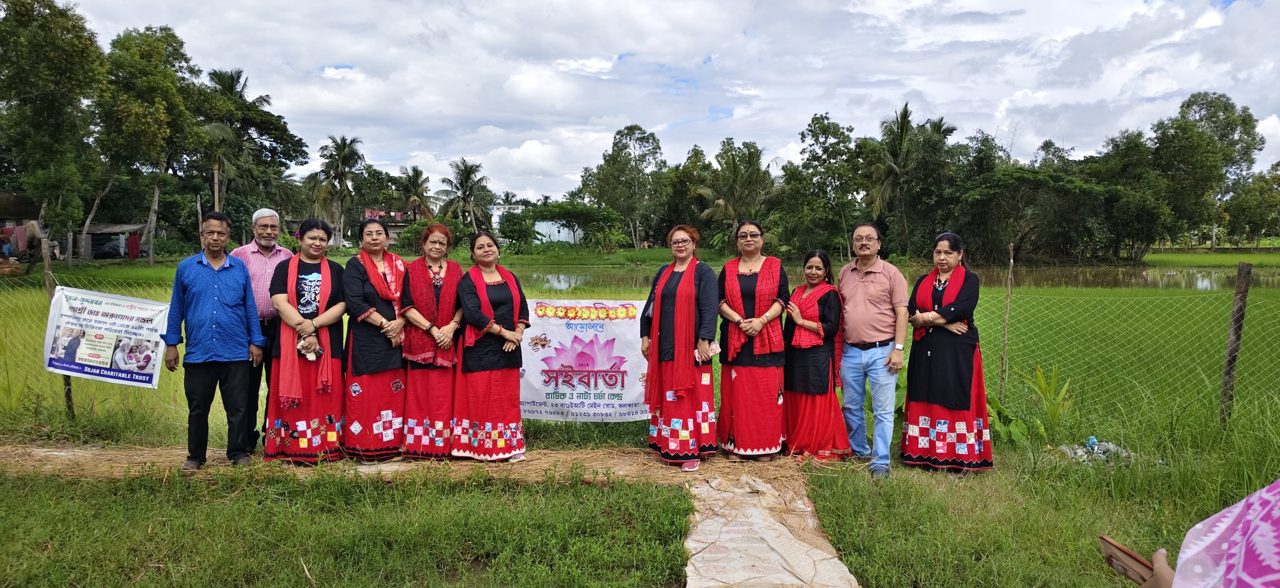 Group Photo - Patharprotima