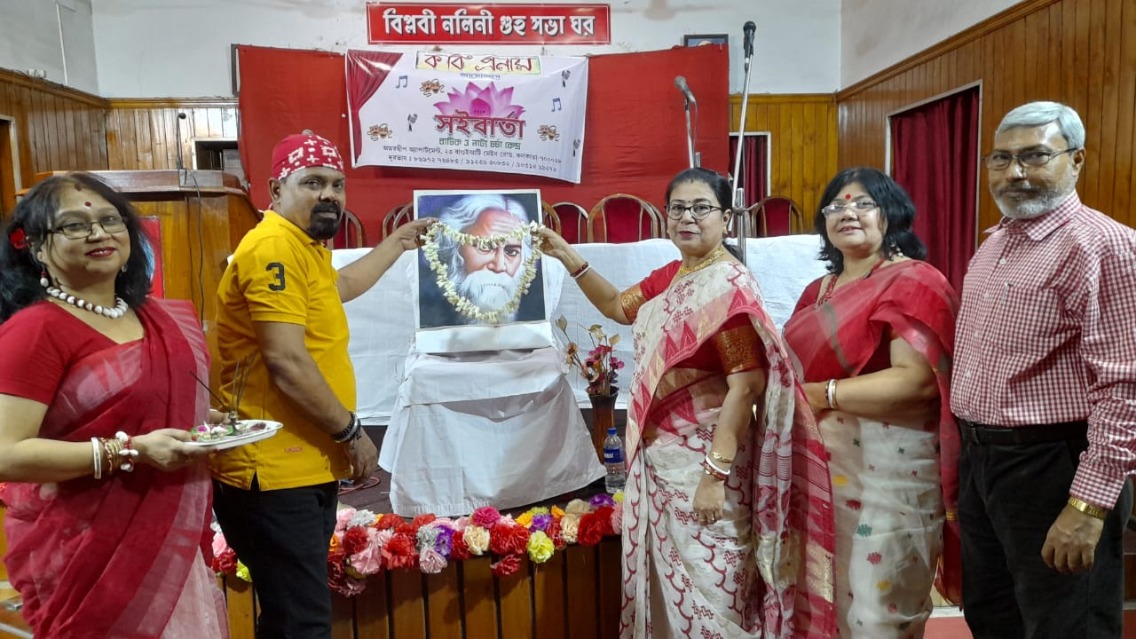 সইবার্তা Gallery 1